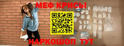 прущие грибы Можайск