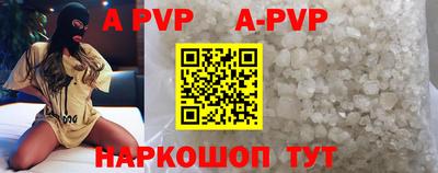 амфетамин Можга