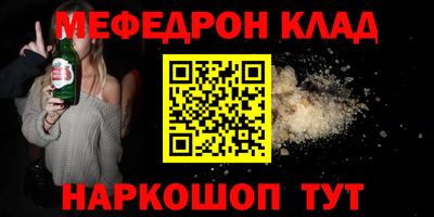 прущие грибы Можайск