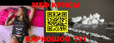 прущие грибы Можайск