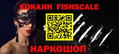 ешки Малгобек