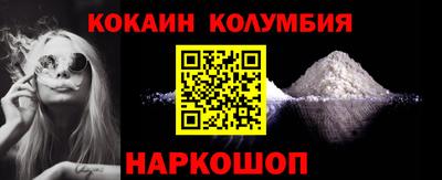 mix Моздок