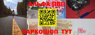 mix Моздок