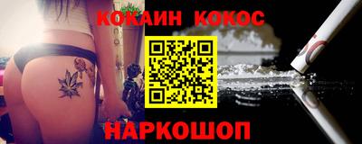 mix Моздок