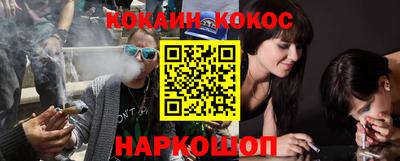 mix Моздок