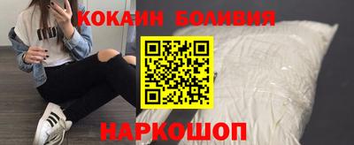 амфетамин Можга