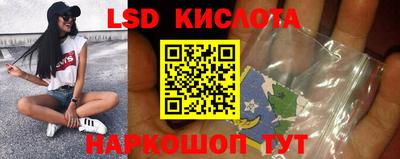 mix Моздок