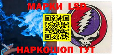 прущие грибы Можайск