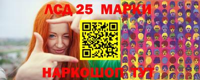 прущие грибы Можайск