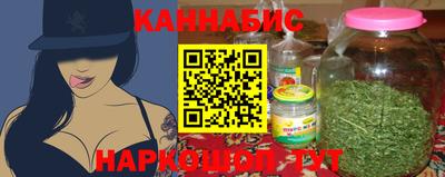 амфетамин Можга
