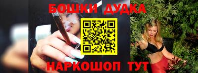 mix Моздок