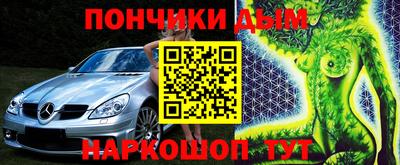 прущие грибы Можайск