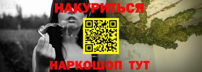 mix Моздок