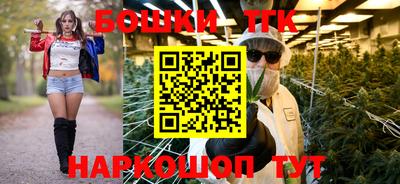 mix Моздок