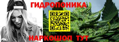 трава Мариинск