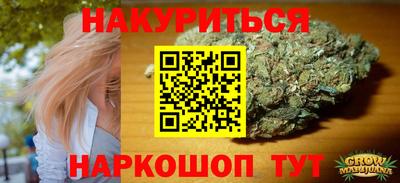 mix Моздок