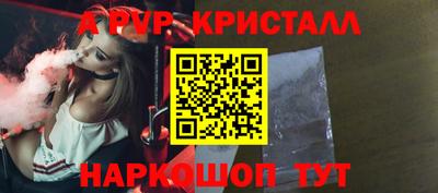 mix Моздок