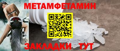 прущие грибы Можайск