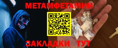 ешки Малоярославец