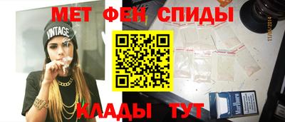 mix Моздок
