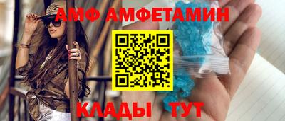 mix Моздок