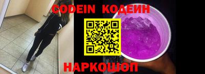 амфетамин Можга