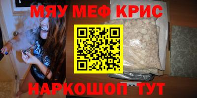 ешки Малгобек