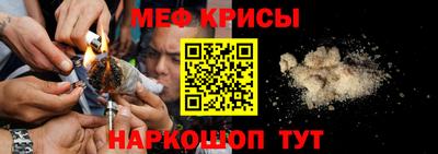 прущие грибы Можайск