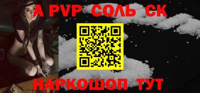 прущие грибы Можайск
