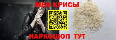 mix Моздок