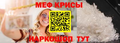 прущие грибы Можайск